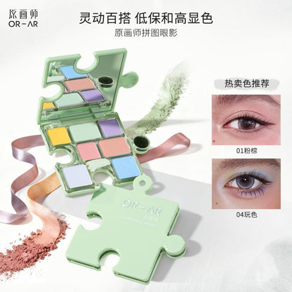 Original Artist Puzzle 7-shade Eyeshadow Palette