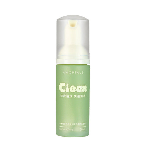 Amortals Make Up Tool Cleanser
