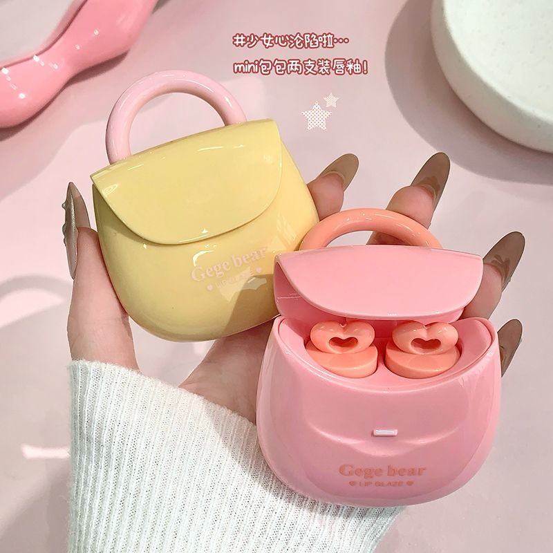 Gege Bear Earphone Bag Lipstick & Gloss