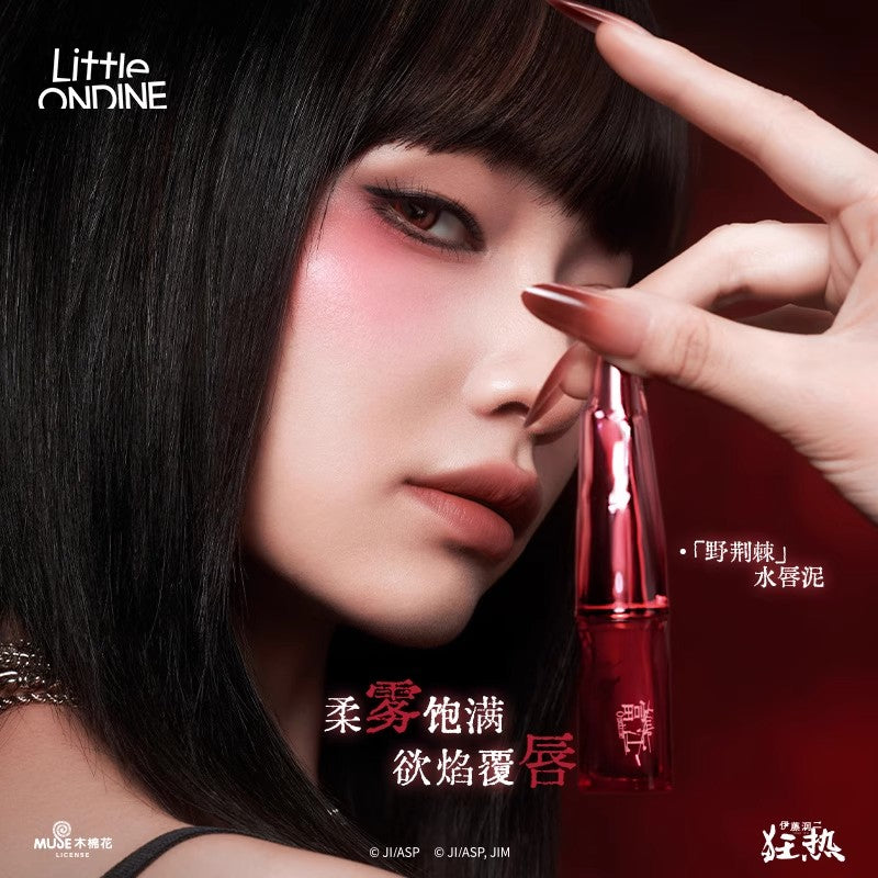 Little Ondine x Junji Ito Lip Cream