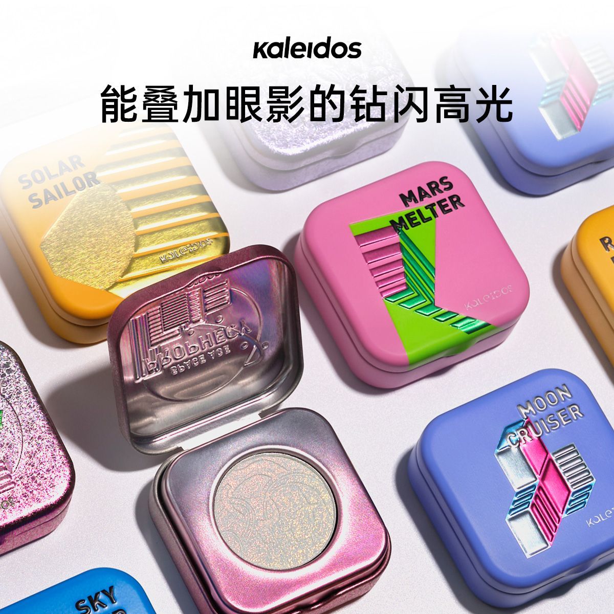 Kaleidos Space Age Highlighter