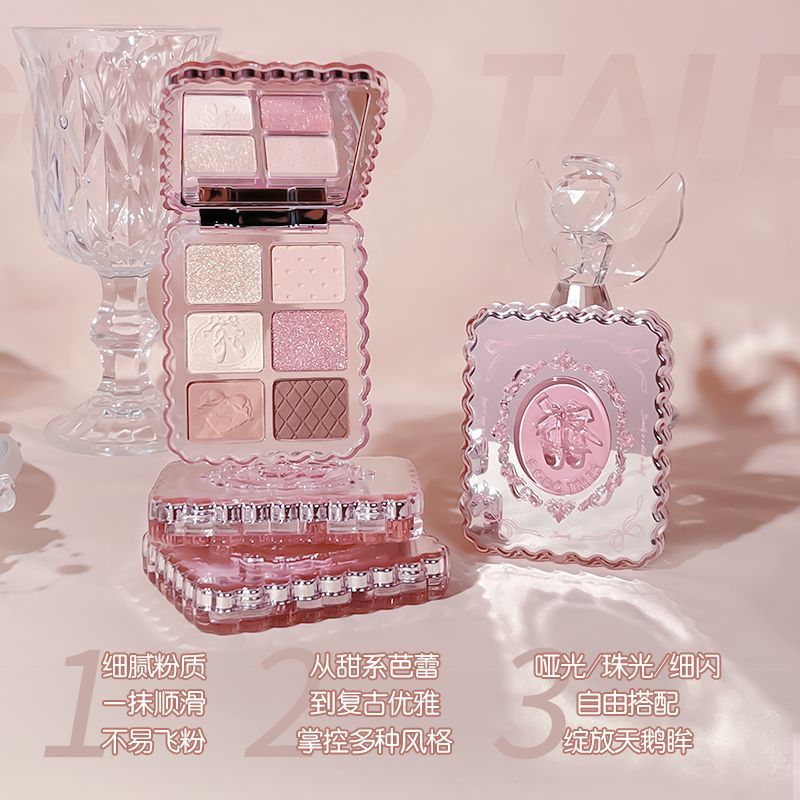 Gogo Tales Little Gem Series Eyeshadow