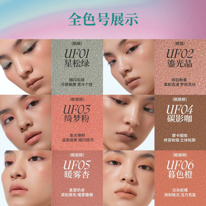 Uhue Eye Lip & Cheek Multi-Use Cream