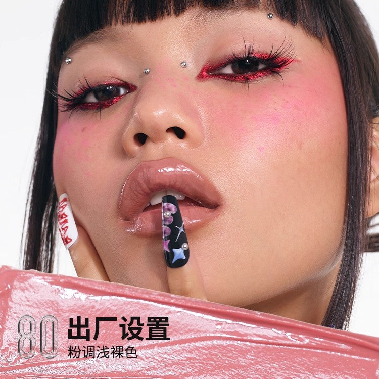 [LIMITED] Kaleidos Lip Combo