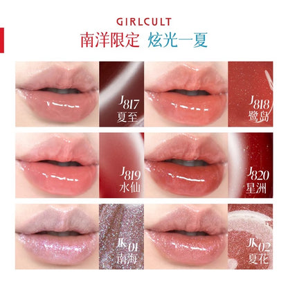 Girlcult Nanyang Holiday Series Film-forming Lip Gloss