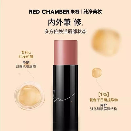 Red Chamber Multi-Use Stick