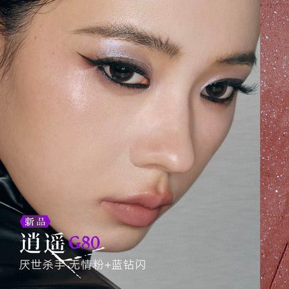 Girlcult Jianghu Series Love Whisper Lip Cream