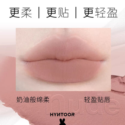 Hyntoor Velvet Matte Lip Mud