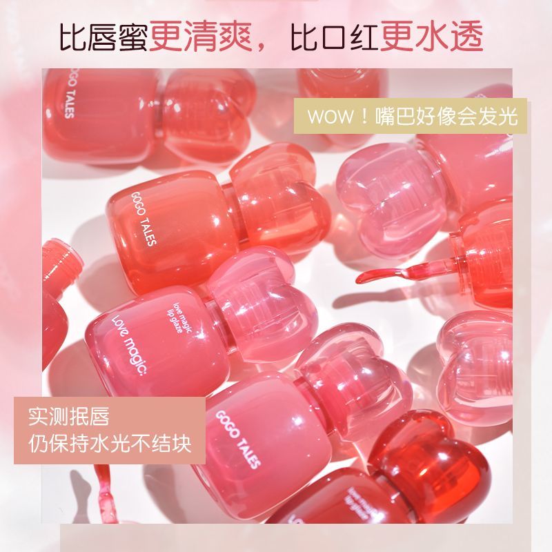 Gogo Tales Love Magic Lip Gloss