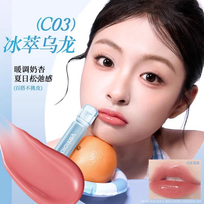 Colorkey Lasting Essence Lip Gloss