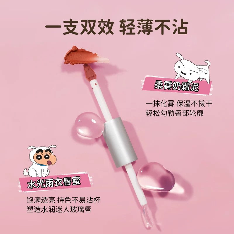 Jill Leen x Crayon Shin-chan 2 in 1 Lip Gloss