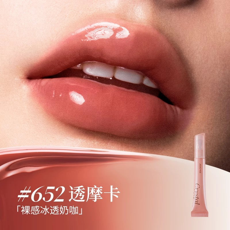 Joocyee Crystal Lip Glaze