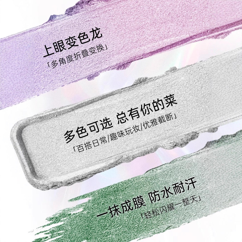 RMT Chameleon Liquid Eyeshadow