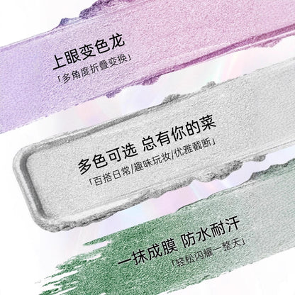 RMT Chameleon Liquid Eyeshadow