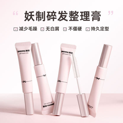 Yao Zhi Flyaways Hair Mascara