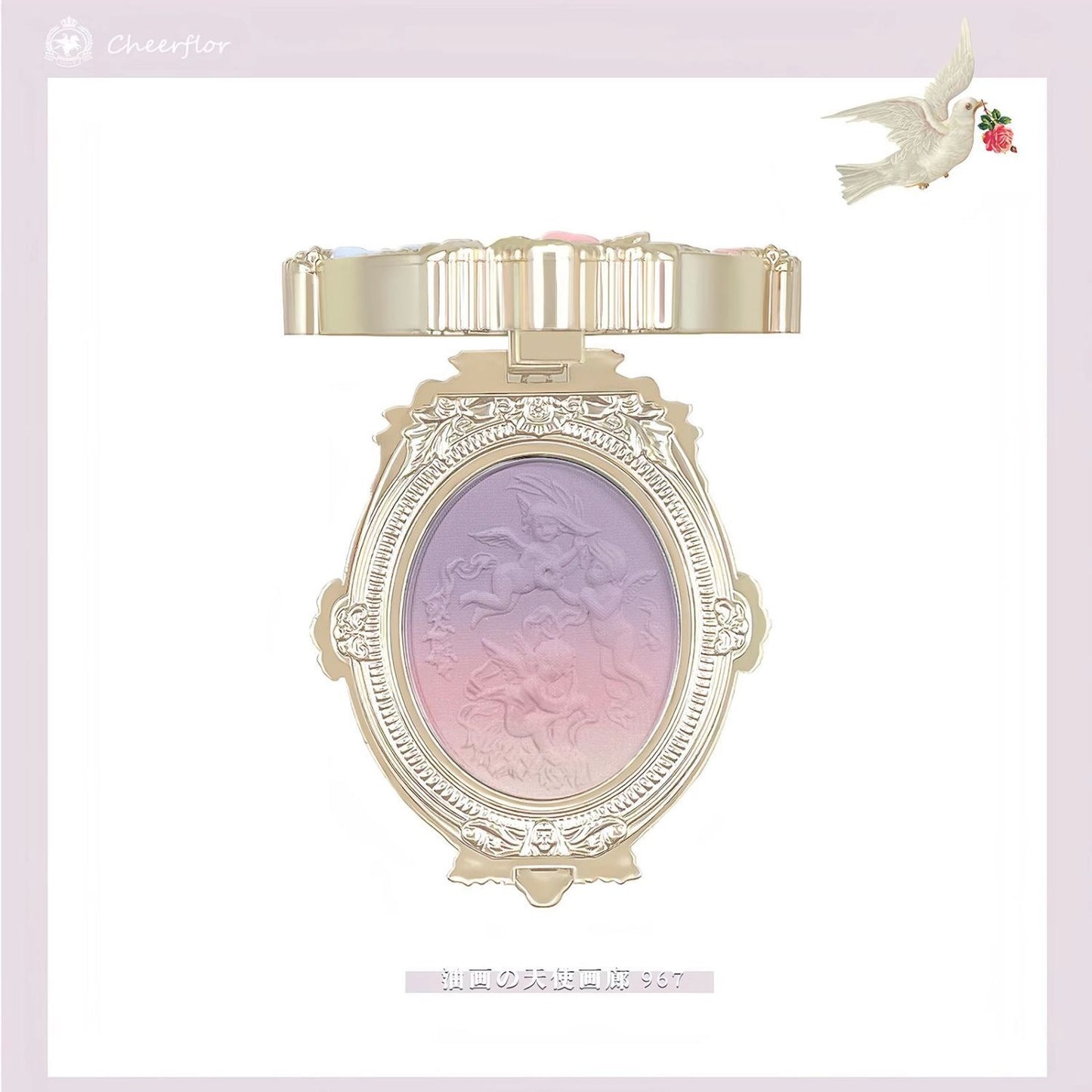 Cheerflor Angel's Revelation Relief Blush