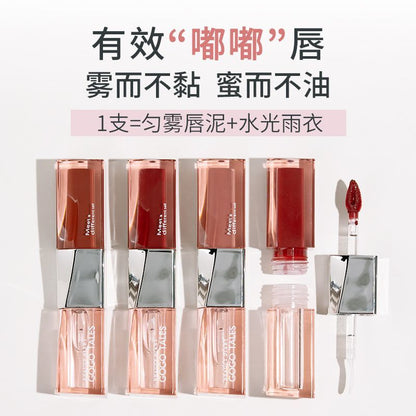 Gogo Tales Plump Dual-ended Lip Gloss