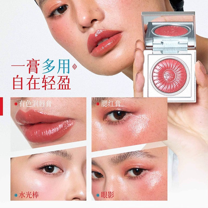 Girlcult Nanyang Holiday Series Multi-Purpose Cream