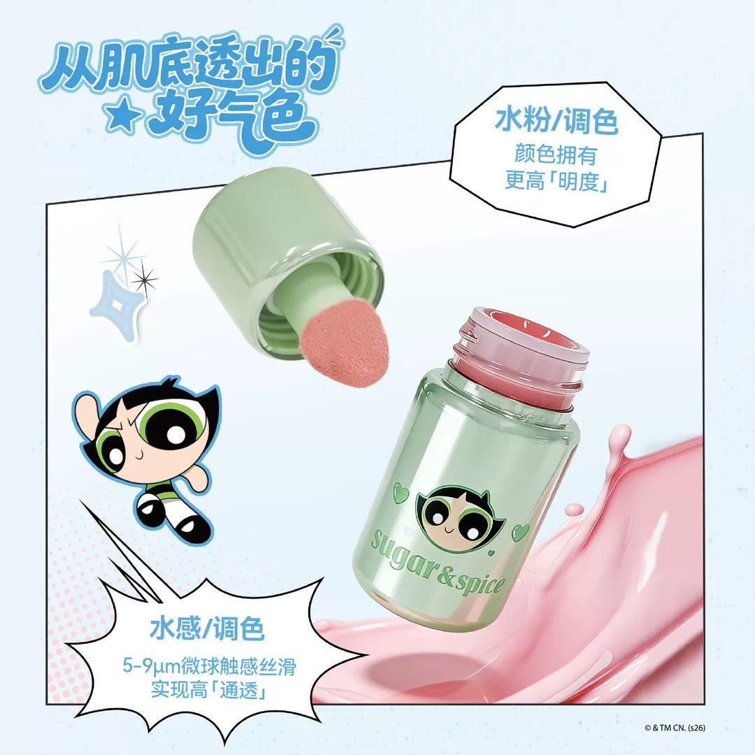 AZTK x Powerpuff Girls Liquid Blush