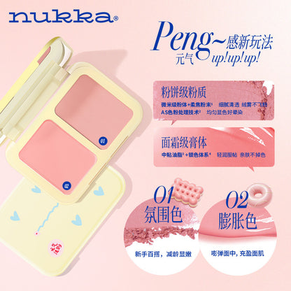 Nukka Dual-Tone Blush Palette