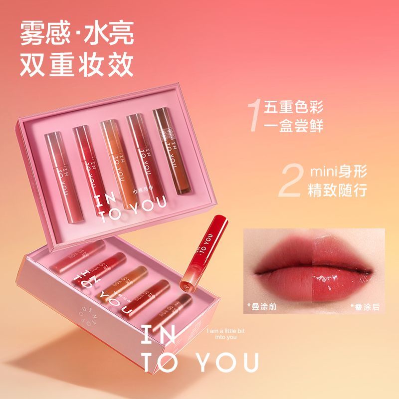 Into You Watery Mist Mini Gloss Giftbox Set