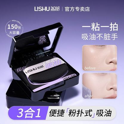 LiShu Bump Bump Oil Absorbing Paper (150pcs)