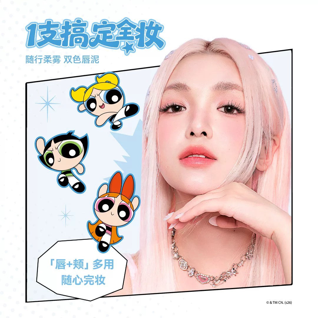 AZTK x Powerpuff Girls Dual-colour Lip Cream