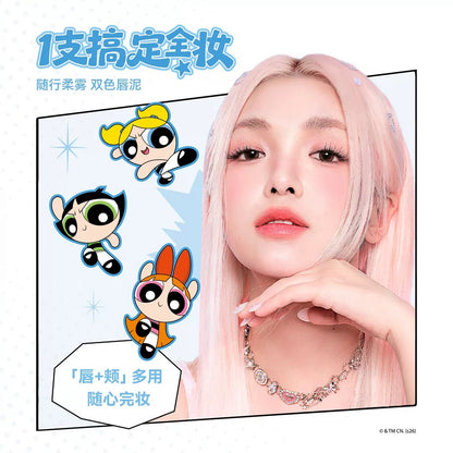 AZTK x Powerpuff Girls Dual-colour Lip Cream
