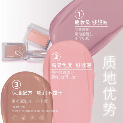Hyntoor Tipsy Nude Series Blush Cream