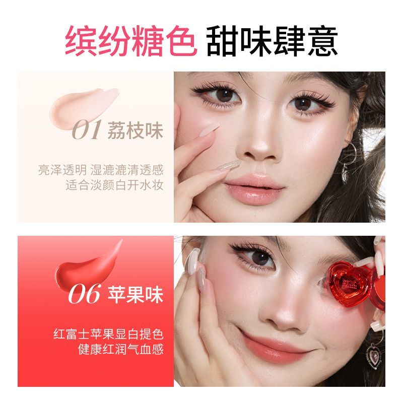 LiShu Multi-Purpose Cream Giftbox