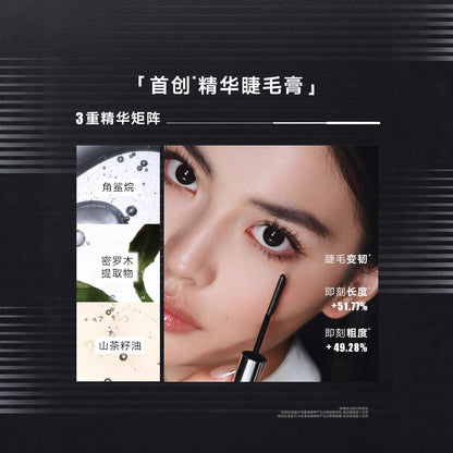 Judydoll Dual-Wing Serum Mascara (new!)