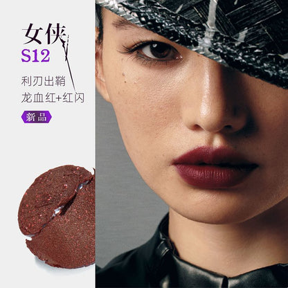 Girlcult Jianghu Series Lip Satin