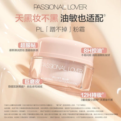 Passional Lover Smudge-free Foundation Cream for Oily Skin