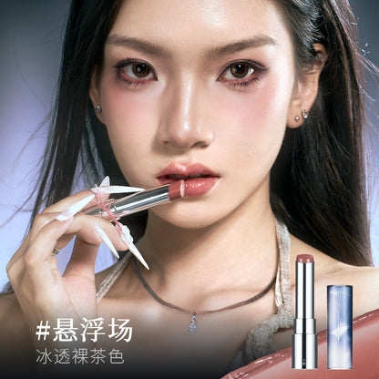 Cheeryep Solid Crystal Glossy Rouge