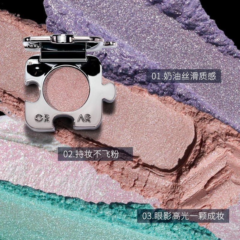 Original Artist Shimmery Highlighter Charm