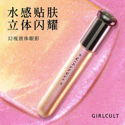 Girlcult Phantom Liquid Eyeshadow