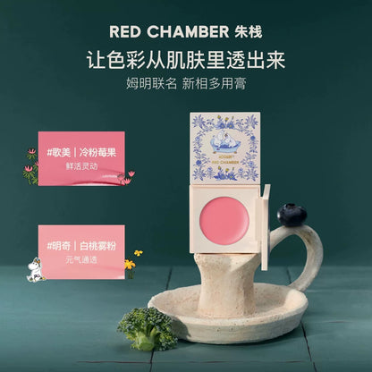 Red Chamber x Moomin Multi-purpose Glitter Cream