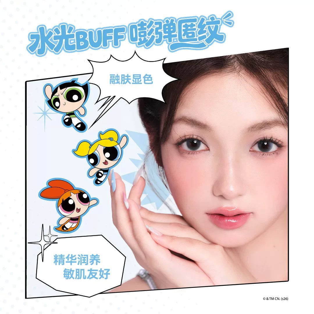 AZTK x Powerpuff Girls Luminous Lip Jello