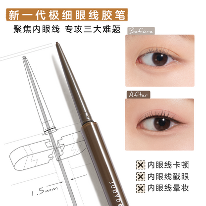 Judydoll Ultra-fine Eyeliner Gel Pen