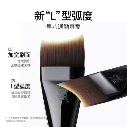 LiShu Punk L-Type Foundation Brush