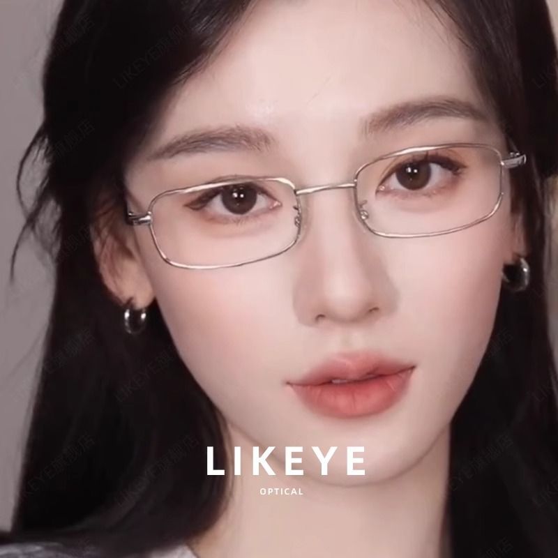 Y2K Square Metal Glasses