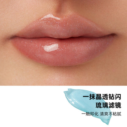 Kaleidos Blue Agave Softening Glitter Lip Mask