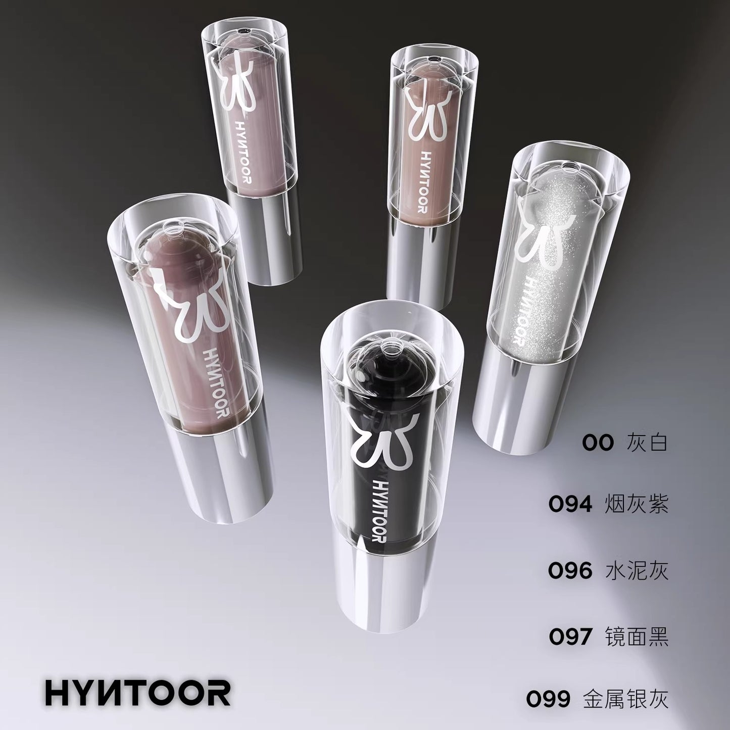 Hyntoor Subversive Color Series Mirror Lip Gloss