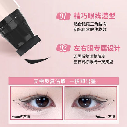 Dezone Eyeliner Stamp