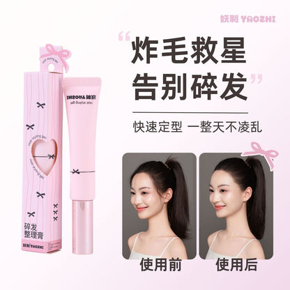 Yao Zhi Flyaways Hair Mascara