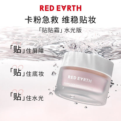 Red Earth Grip Primer Cream