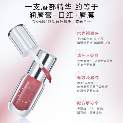 Forever Key Aqua Essence Lip Glaze