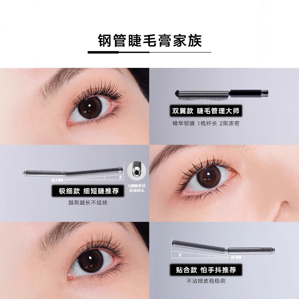 Judydoll Dual-Wing Serum Mascara (new!)