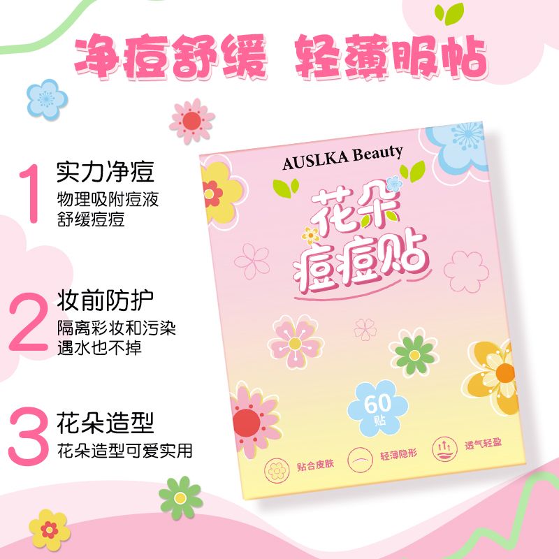 Auslka Flower Acne Patches