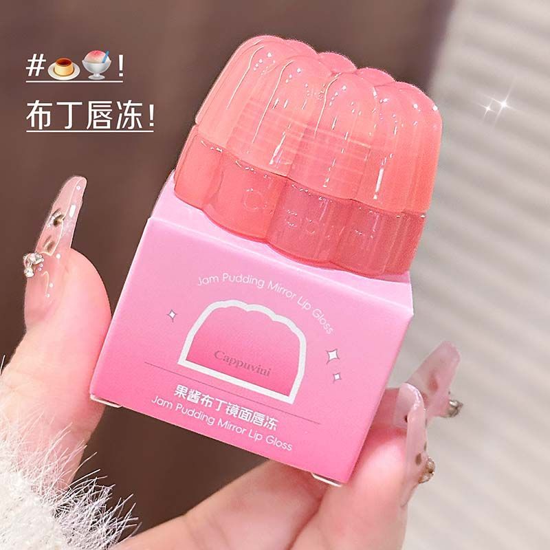 Cappuvini Jelly Lip Gloss Pot